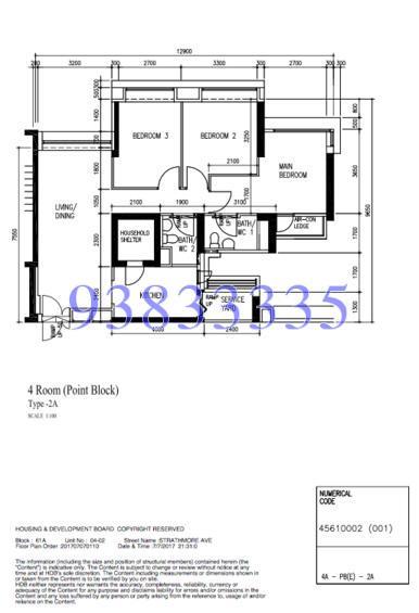 Blk 61A Strathmore Avenue (Queenstown), HDB 4 Rooms #152687862